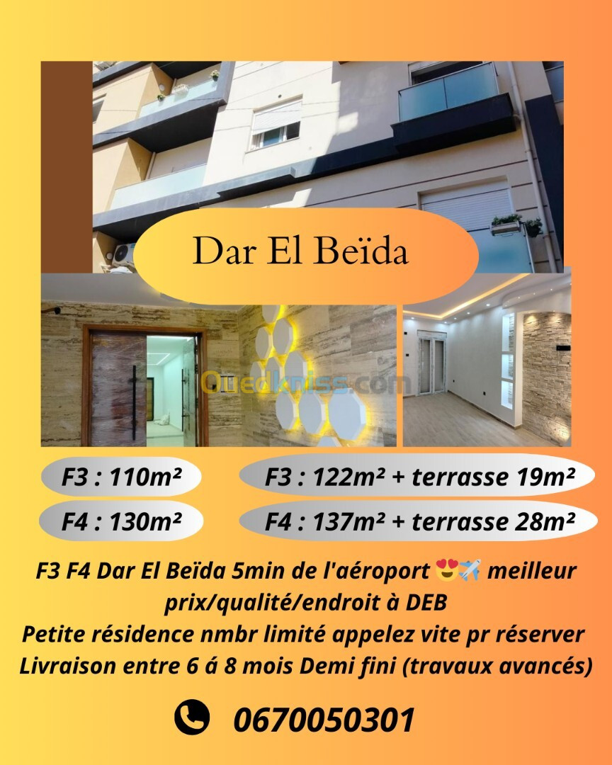 Vente Appartement F3 Alger Bab ezzouar