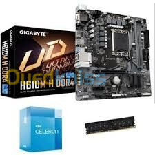 PACK INTEL I5-12400F + CARTE MERE GIGABYTE H610 MK DDR4