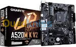 CARTE MERE GIGABYTE A520M-K V2 + CPU AMD AM4 RYZEN 5 PRO 5650G