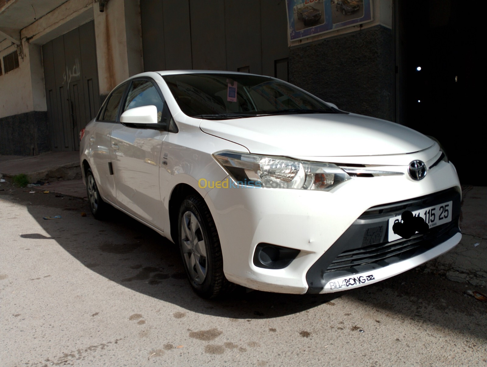 Toyota Yaris Sedan 2015 Yaris Sedan