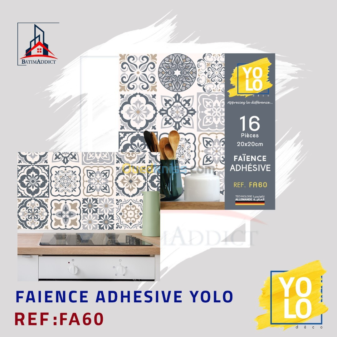 FAÏENCE ADHÉSIVE YOLO DECO  16P 20X20 CM-FA60