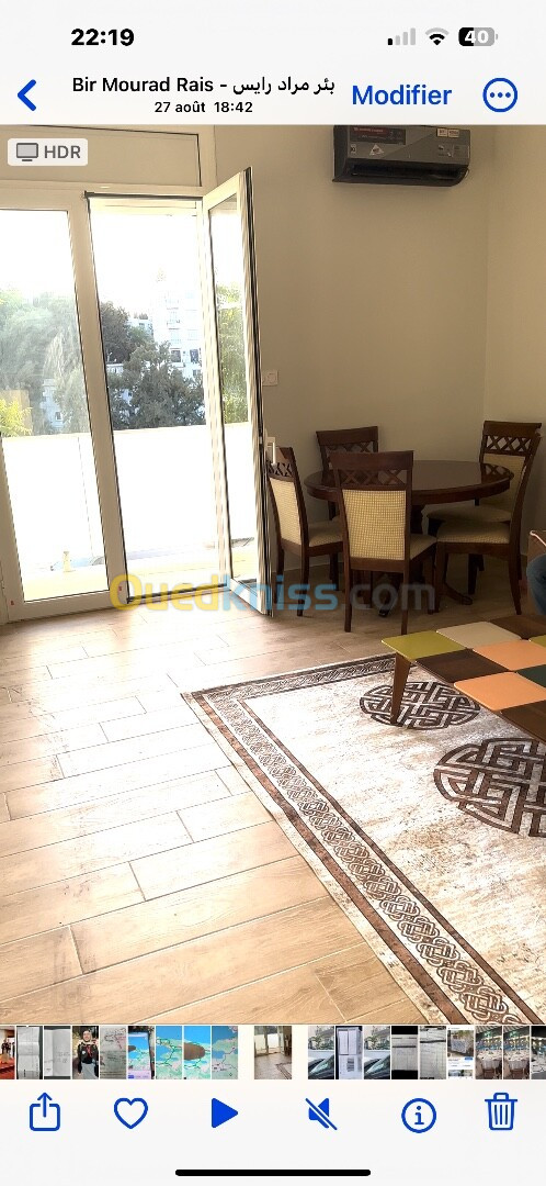 Vente Appartement F3 Alger Hydra