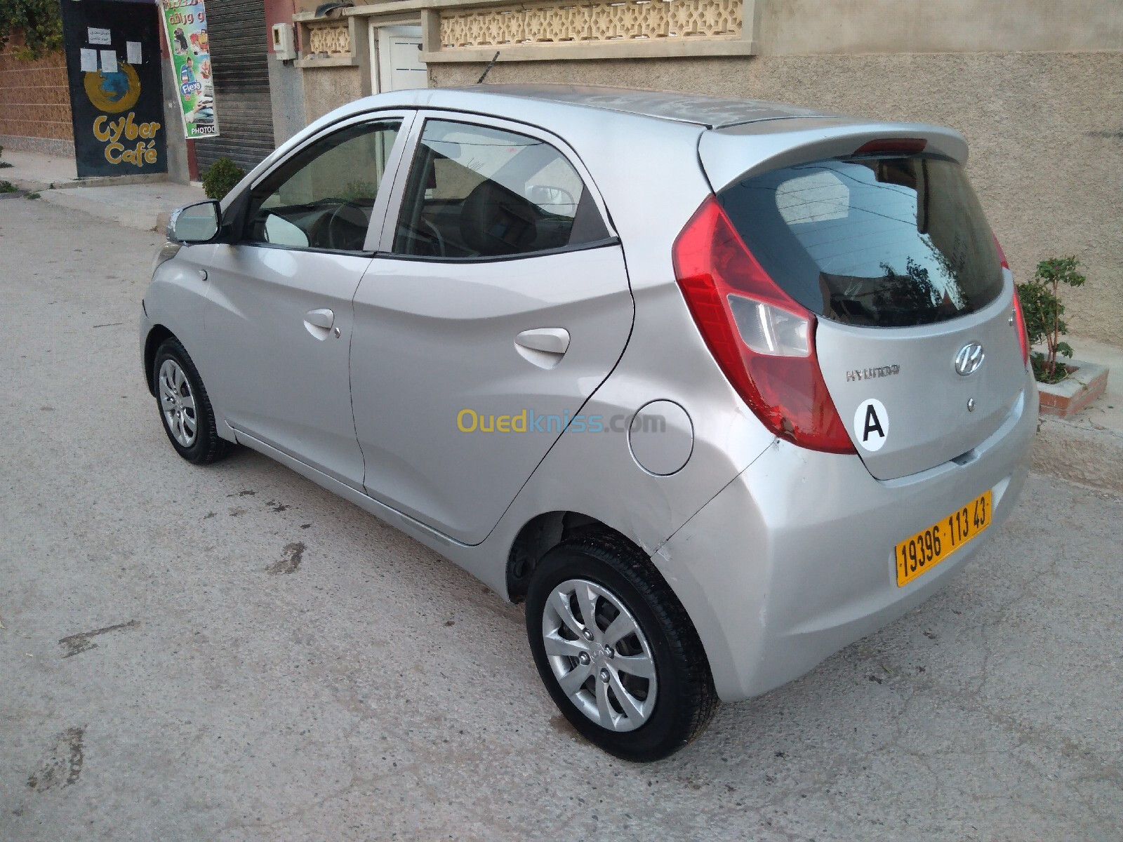 Hyundai EON 2013 EON