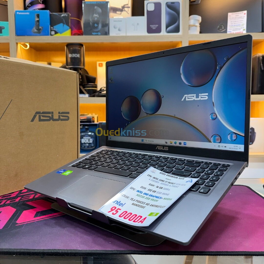 ASUS X515 I7 1165G7 NVIDIA MX330 16GB RAM 512GB SSD SOUS EMBALLAGE