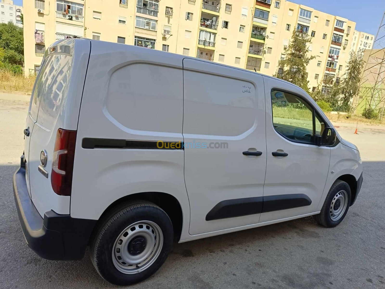 Fiat Doblo 2023 Professionnel