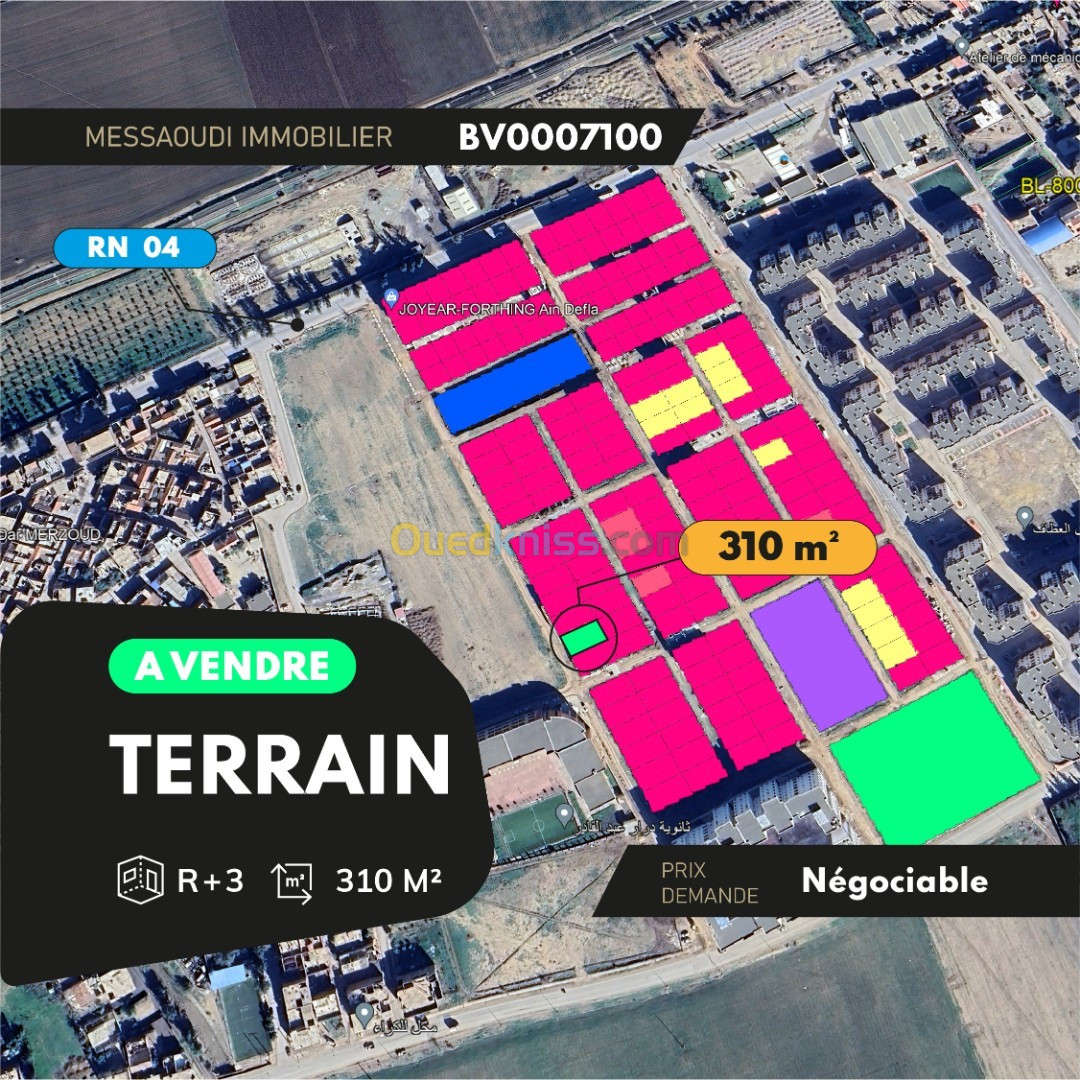 Vente Terrain Aïn Defla El attaf