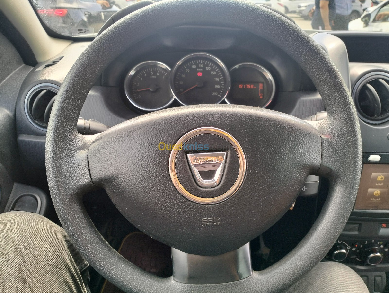 Dacia Duster 2014 La toute