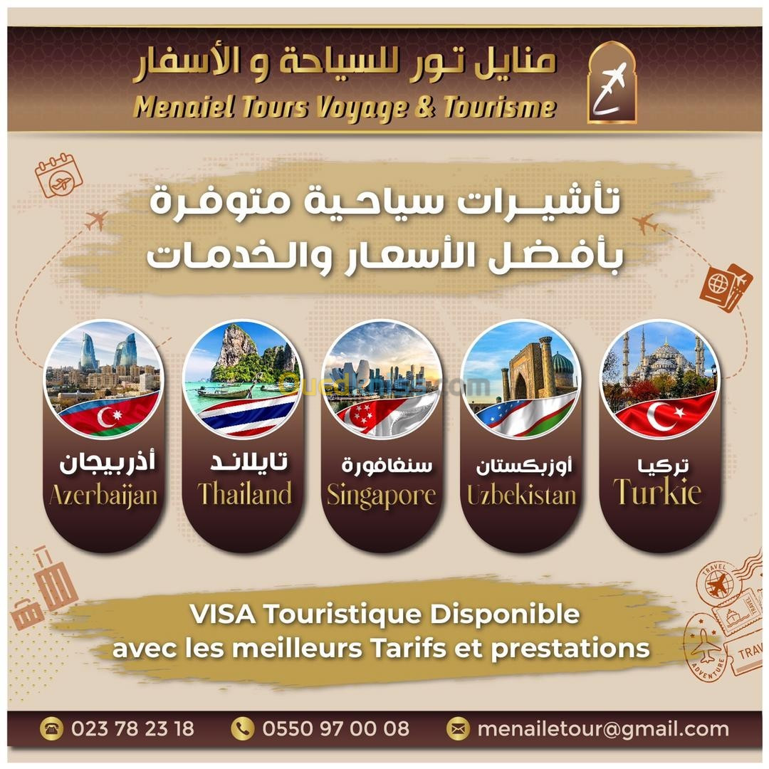 E-VISA TURQUIE  / E-VISA AZERBAIDJAN