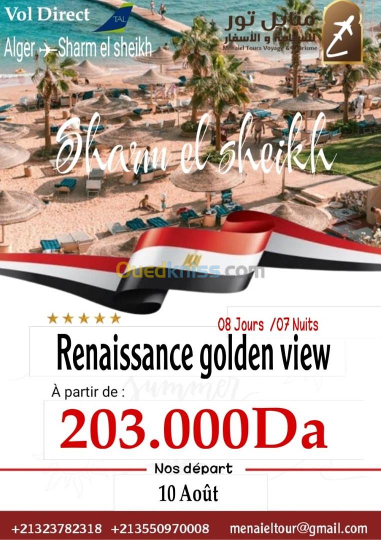 top promo sharam el shaikh à 203000 depart 10 aout 