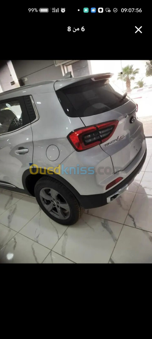 Chery Tiggo 4 pro 2024 lexéri