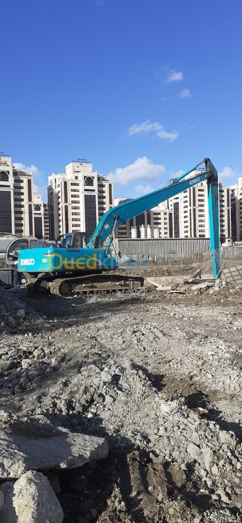 Kobelco 260 260 2021