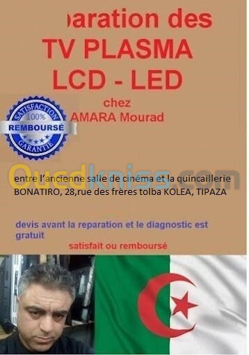 réparation télévision plasma lcd led