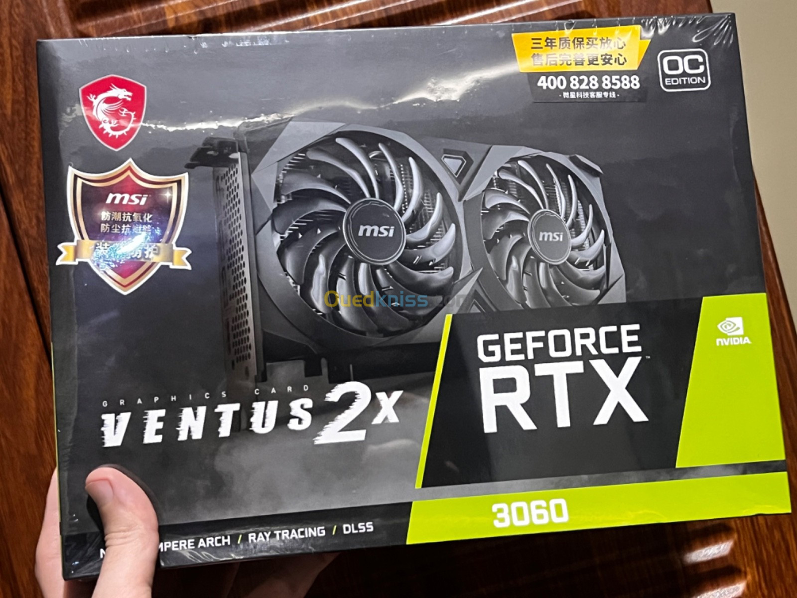 Rtx msi ventus 3060