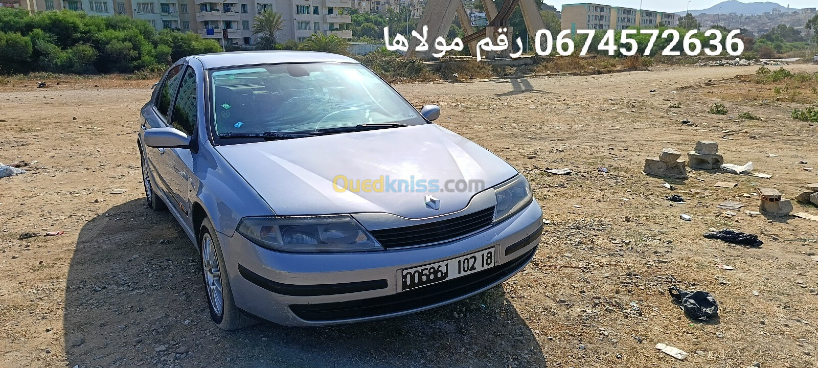 Renault Laguna 2 2002 Authentique