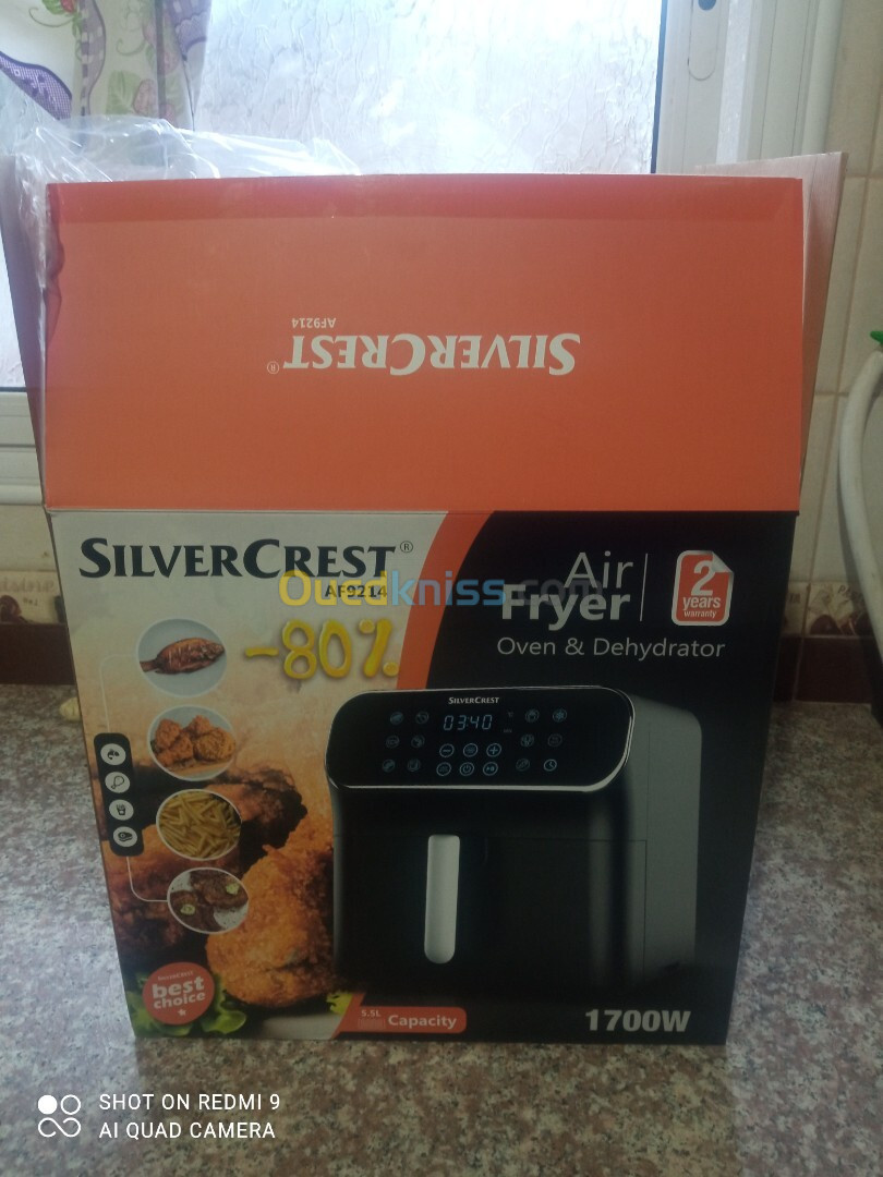 Air fryer 