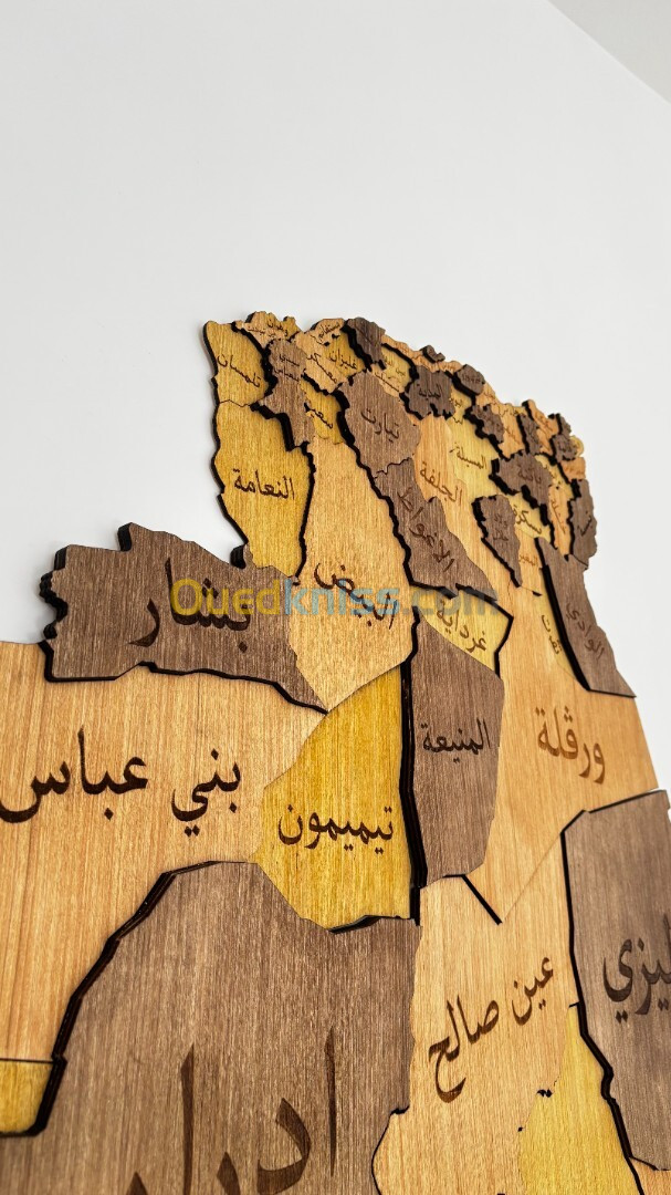 L'Algérie à Portée de Main : Carte en Bois 3D