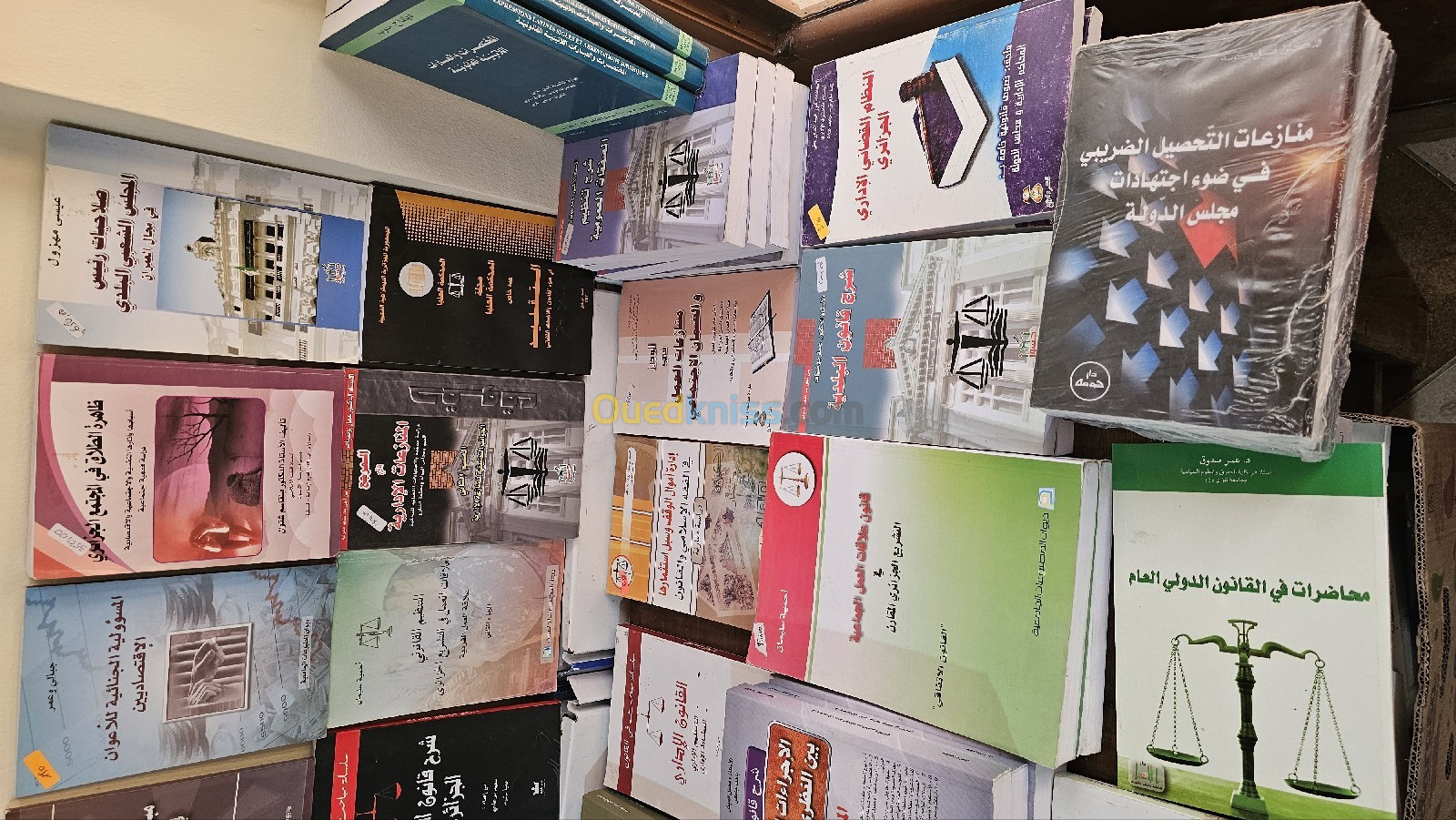 Livres à vendre Arabe