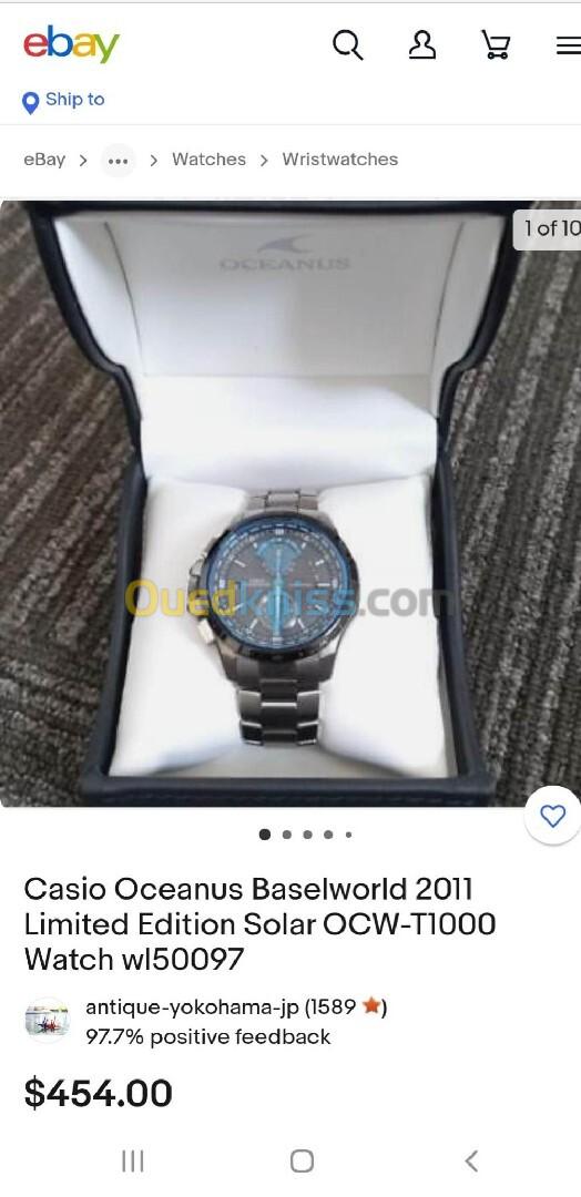 Montre casio solaire limited idition original Venu D'Europe 