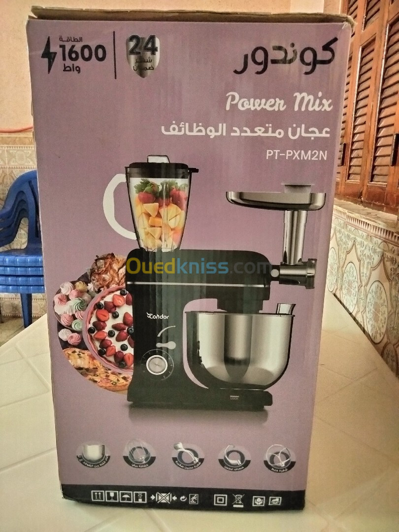 CONDOR POWER MIX عجان متعدد الوظائف PT-PXM2N