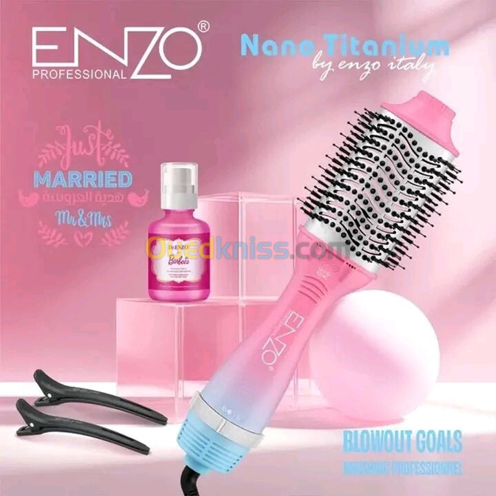 Nouvelle brosse Barbees avec technologie nano-titane Enzo Limited Edition