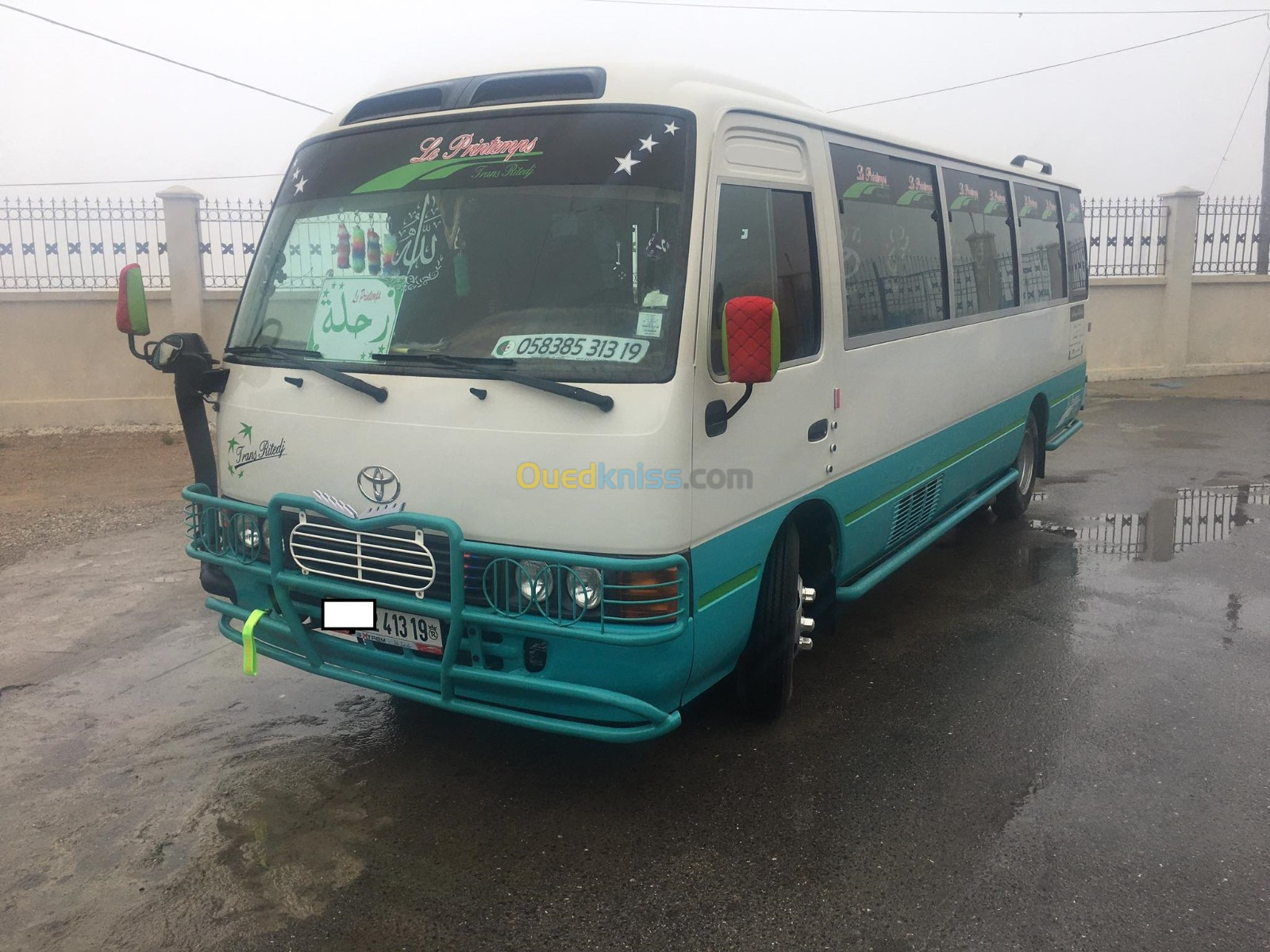 Toyota Coaster 2013