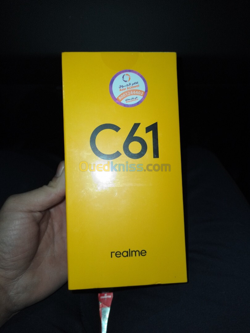 realme C61 256 8لرام