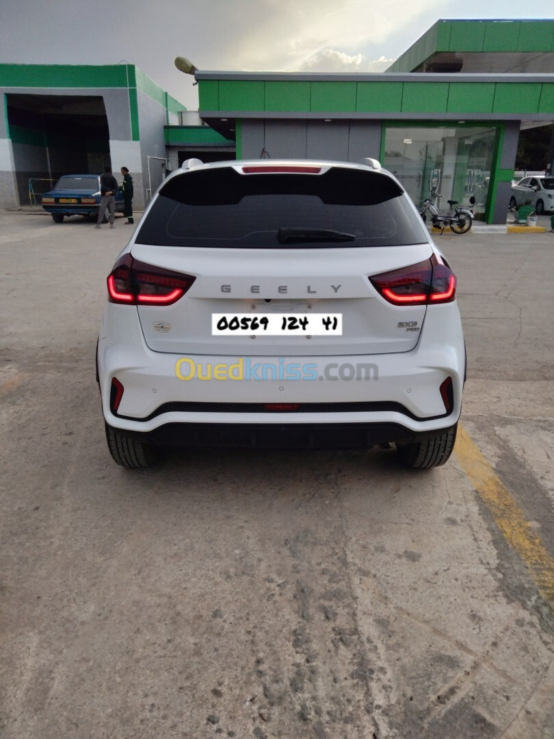 Geely GX3 PRO 2024 Drive