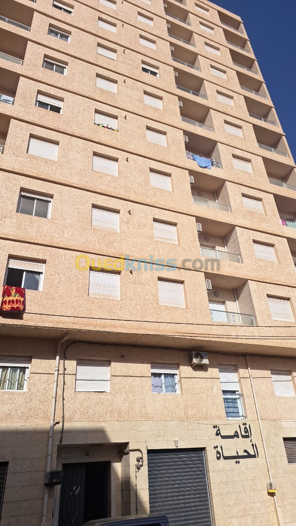 Vente Appartement F4 Oran Bir el djir