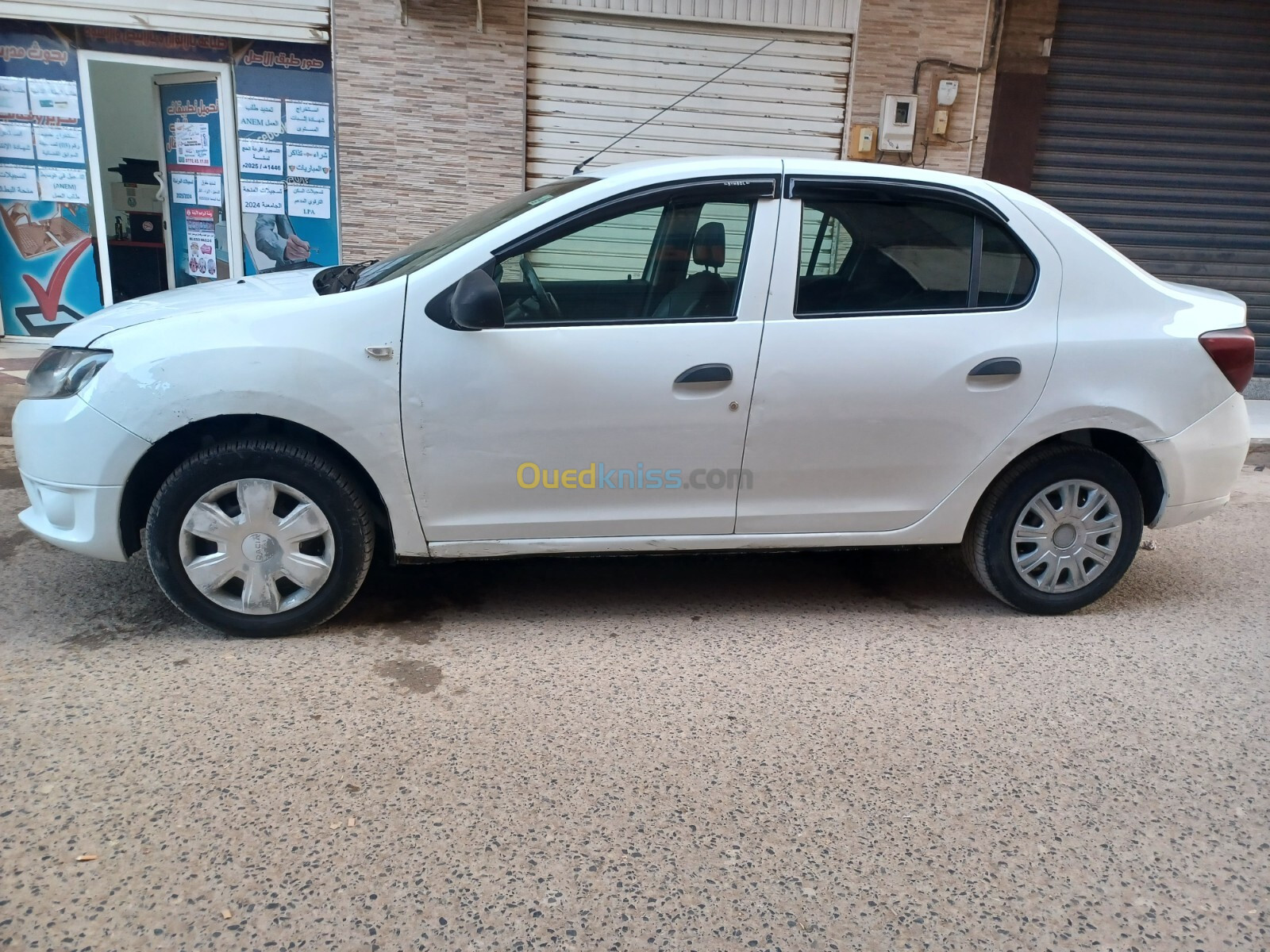 Dacia Logan 2015 Ambiance