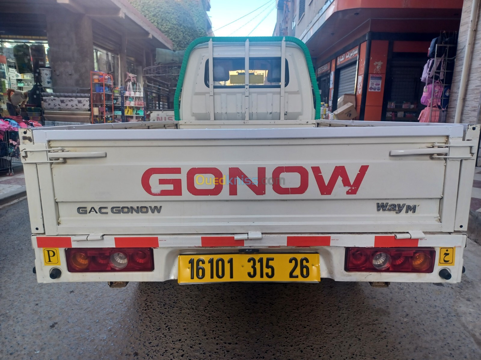 Gonow Mini Truck Double Cabine 2015 