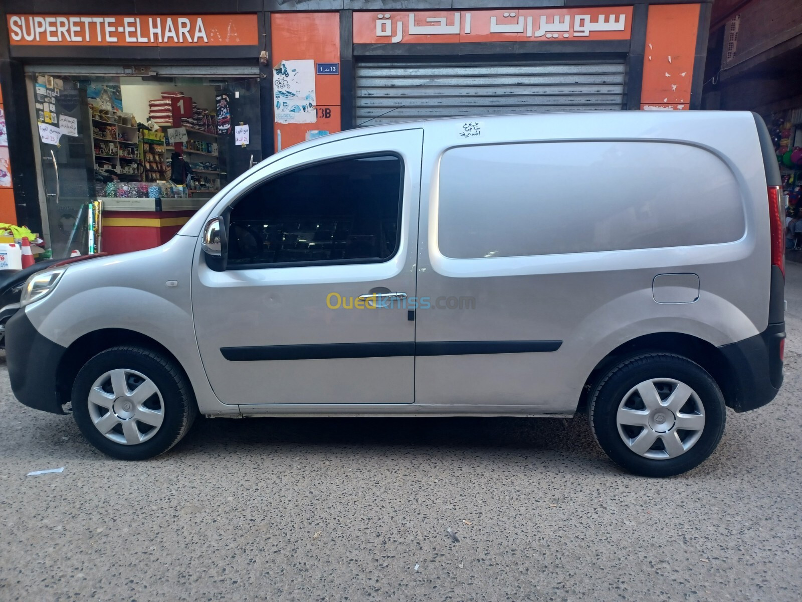 Renault Kangoo 2015 Grand Confort