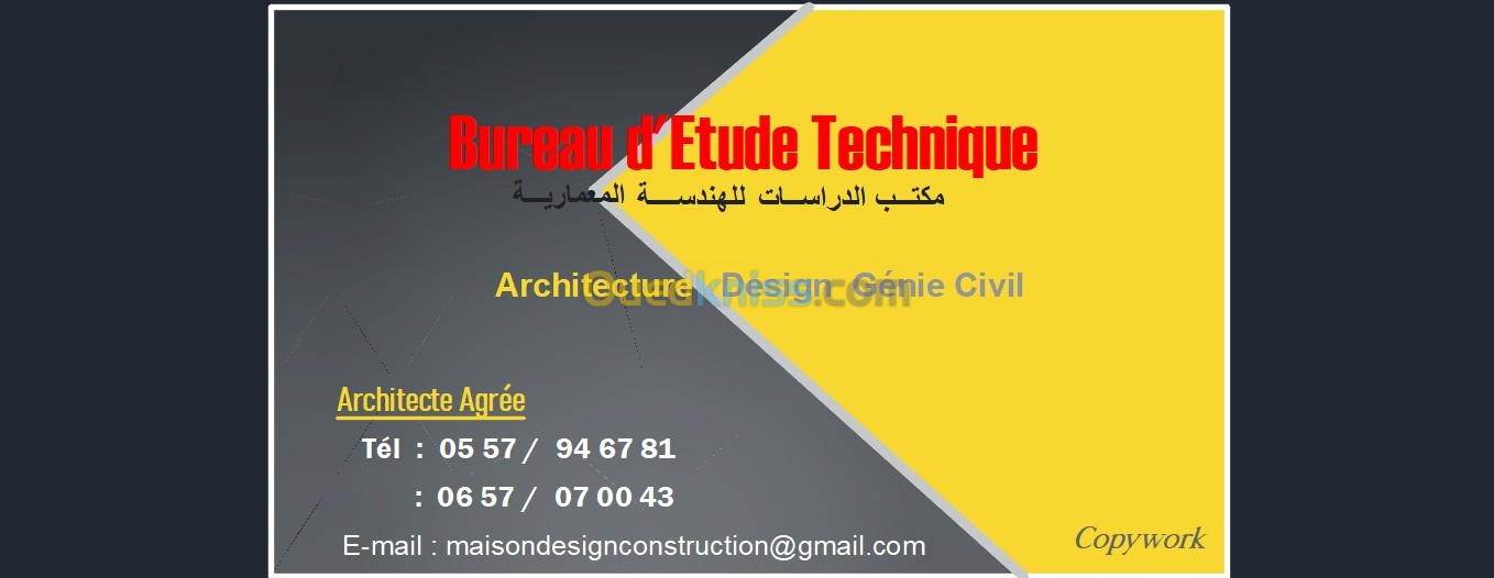 ENTREPRISE ETUDE ARCHITECTURE & CONSTRUCTION