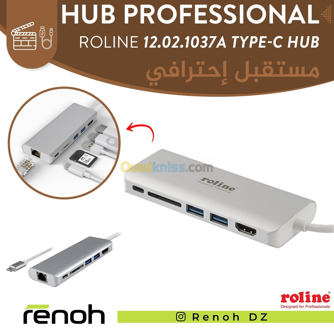 Hub Professional ROLINE 12.02.1037A TYPE-C HUB