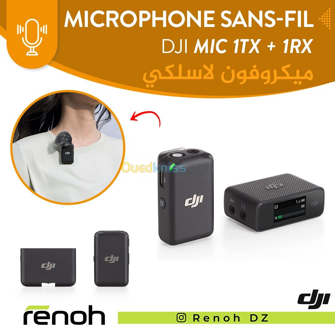 Microphone Sans-Fil DJI MIC (1TX + 1RX) Pour Interview - الجزائر