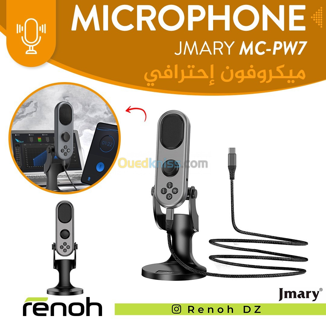 Microphone USB JMARY MC-PW7