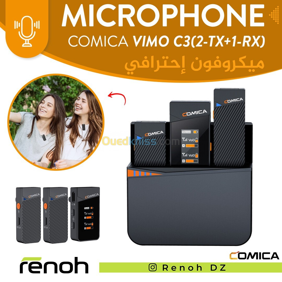 Microphone Sans-Fil COMICA VIMO C3 (2-TX + 1-RX)