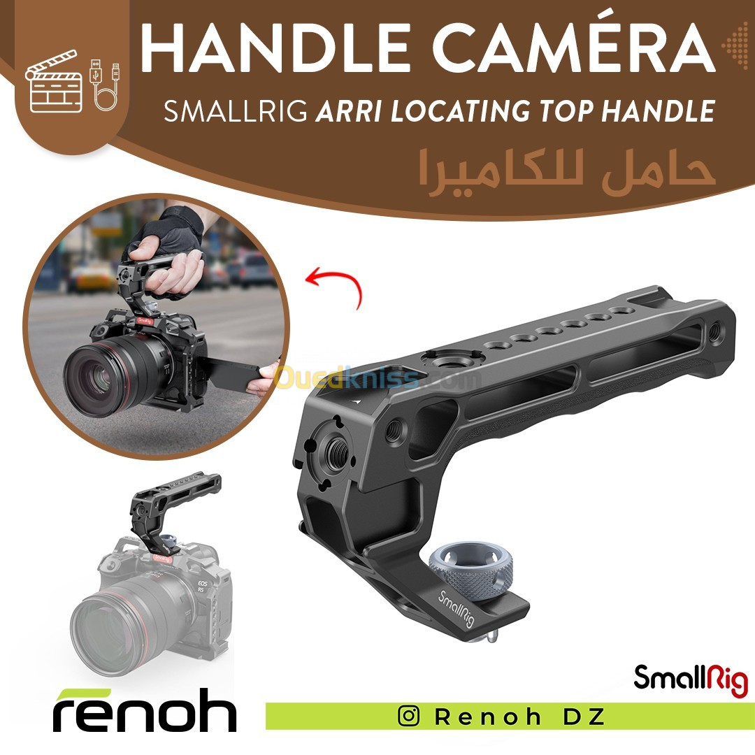 Handle Caméra SMALLRIG ARRI LOCATING TOP HANDLE