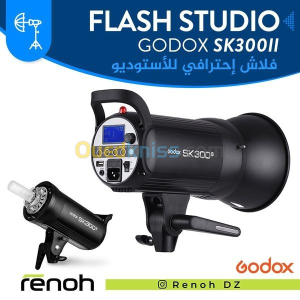 Flash studio GODOX SK300II