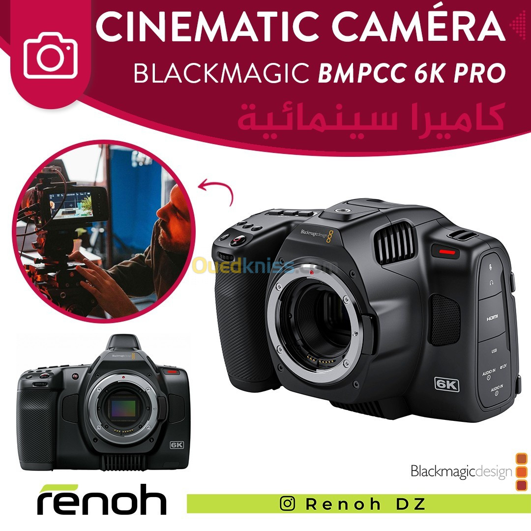 Blackmagic Pocket Cinema Camera 6K Pro