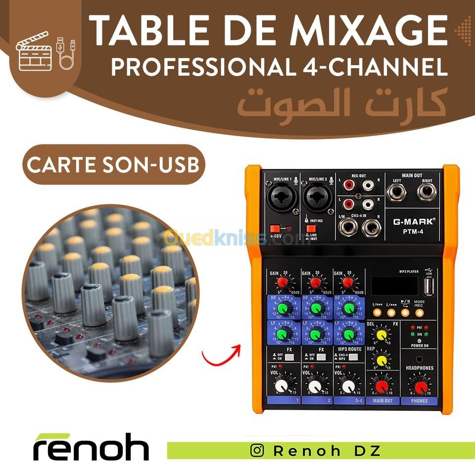 Table De Mixage 4-Channel Professional Mini Pour Studio - Alger Algérie