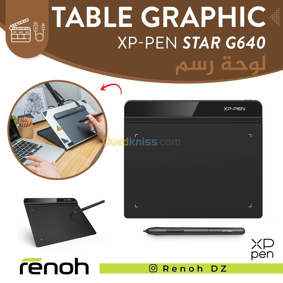 Tablet Graphic XP-PEN STAR G640