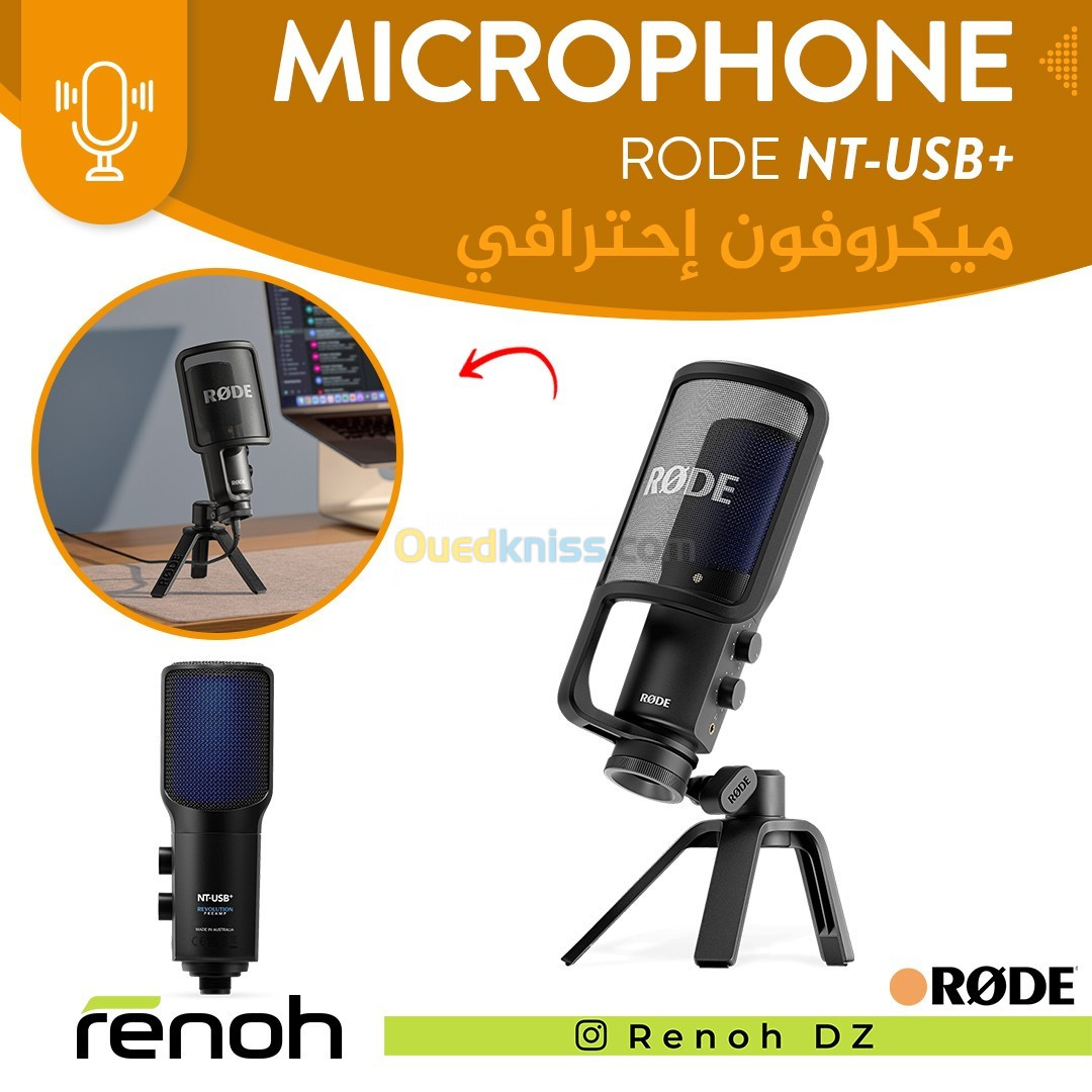 Microphone Professional RODE NT-USB+