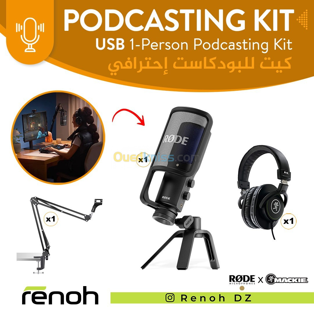 Podcasting Kit RODE NT-USB+ 