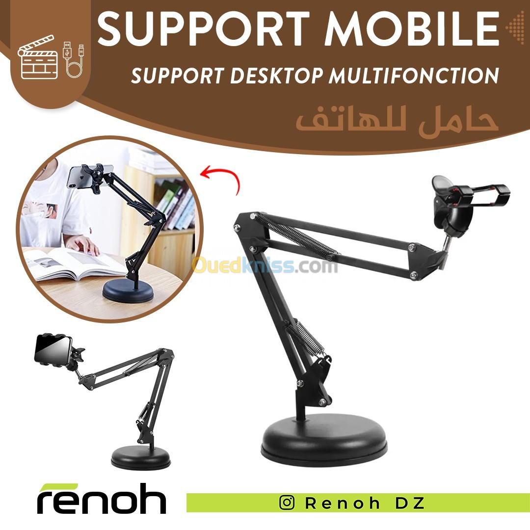 Support Mobile MULTI-FONCTION Pour Desktop