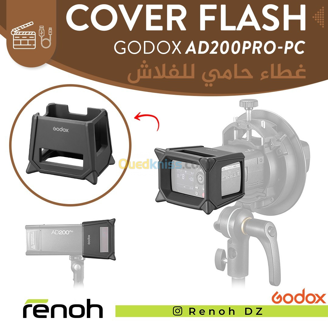 Cover Flash GODOX AD200PRO-PC