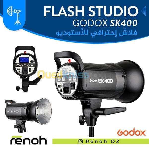 Flash Studio professionnel GODOX SK400ii