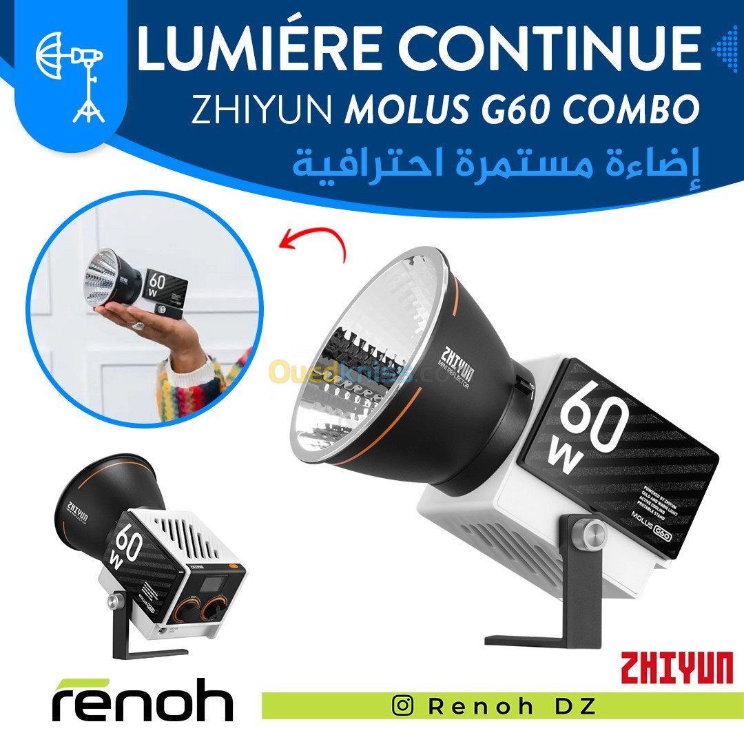 Lumiére Continue COB (POCKET) ZHIYUN MOLUS G60 COMBO