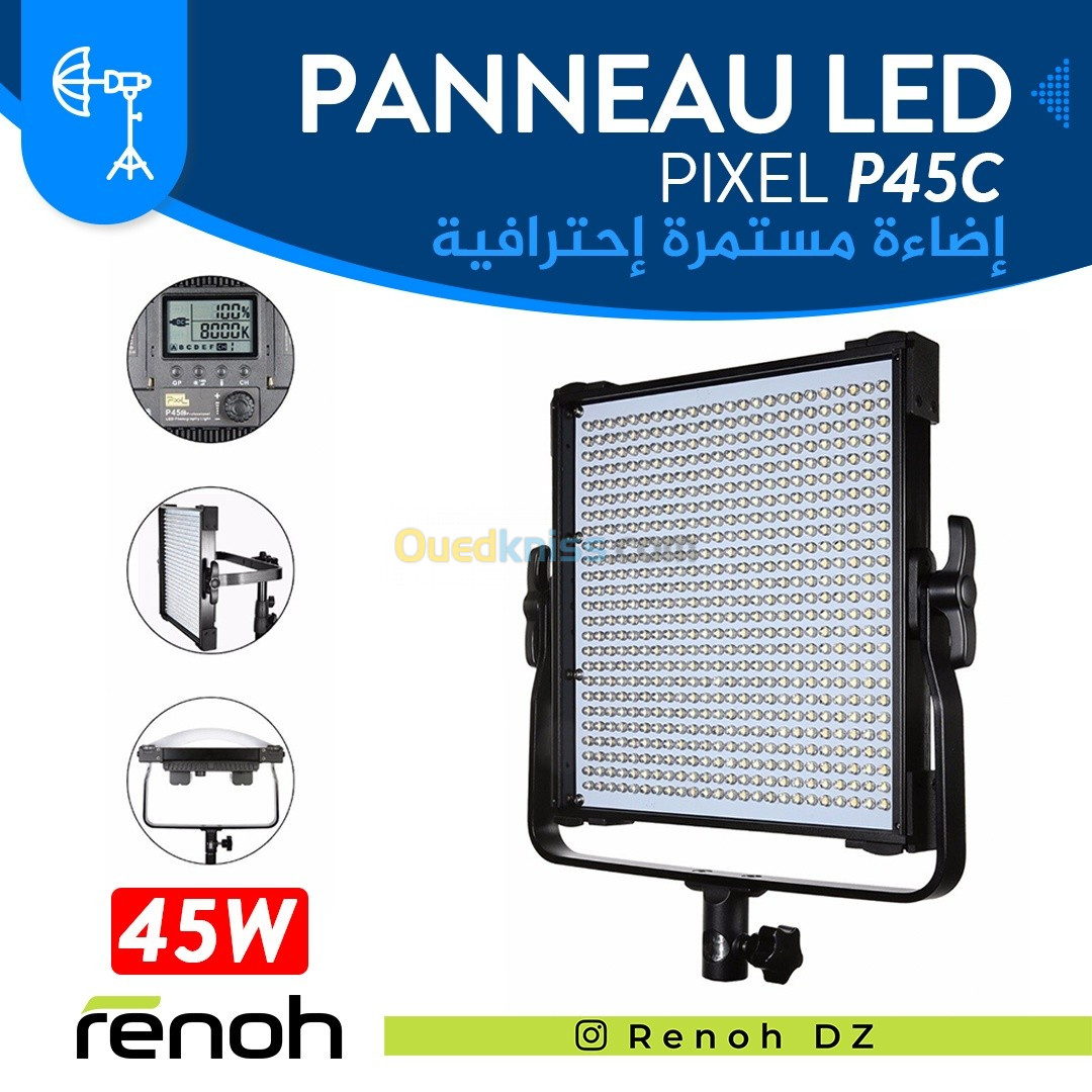 Panneau LED P45C