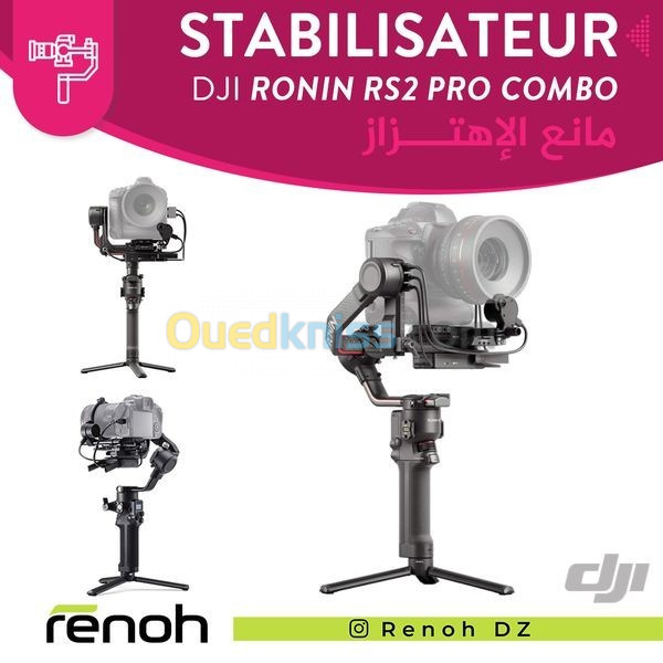 DJI RONIN RS2 pro combo