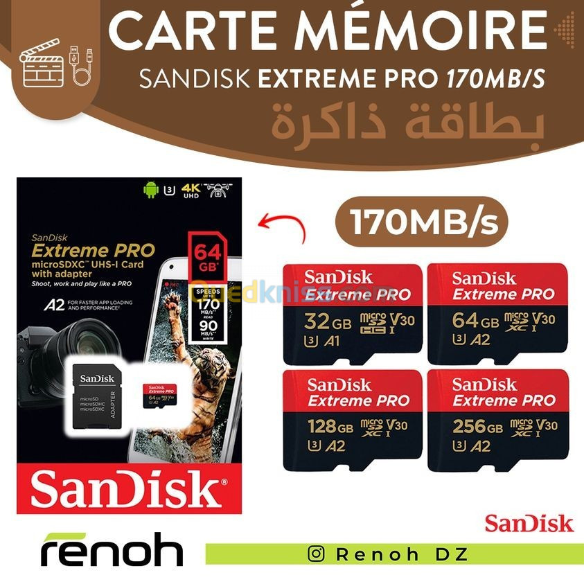 Carte Mémoire SANDISK EXTREME PRO 170MB/S - Alger Algérie